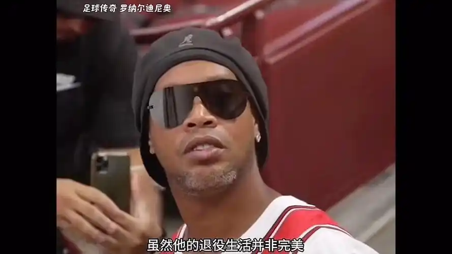 她以精准的